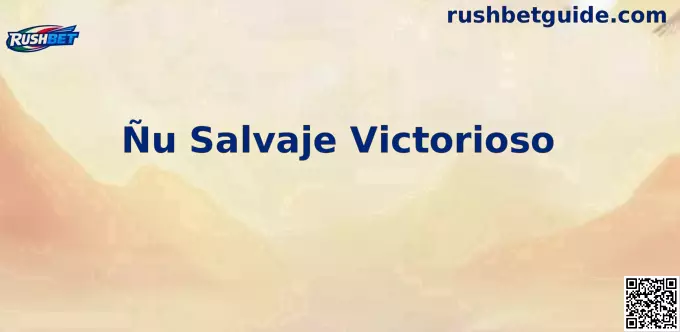 Sabana Virtual